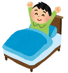 睡眠のコツ
