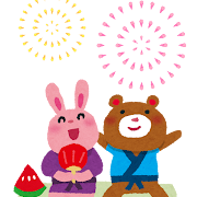 花火大会