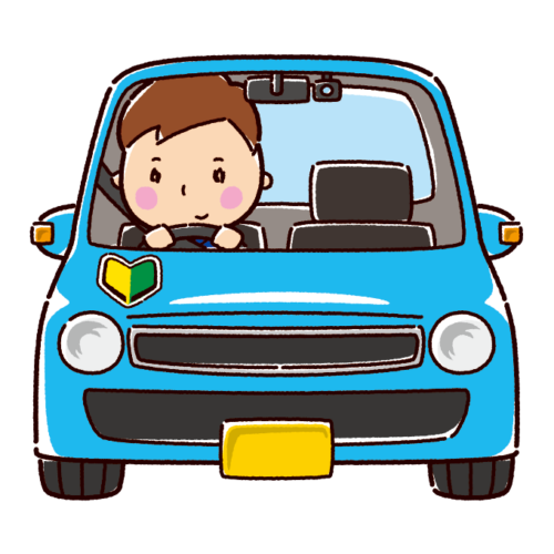 学生に最強な軽自動車