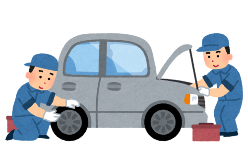 車検時に必要なもののご案内