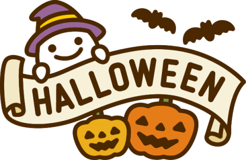 🎃ハロウィンの楽しみ方：大人だからこそできる過ごし方