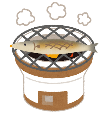 食欲の秋