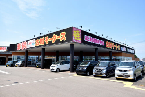 【石川県で軽自動車の未使用車をお探しの方必見】在庫数最大級！古城モータース石川白山店で賢く比較・即納を実現するコツ