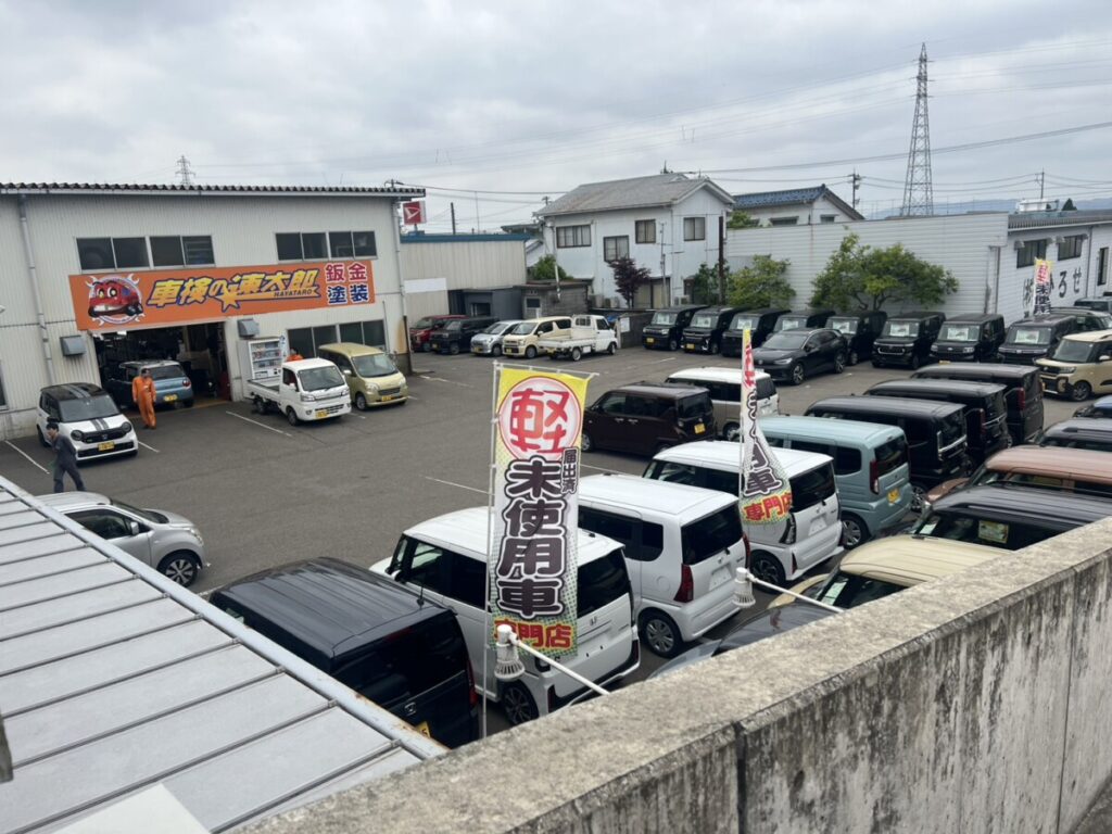 富山県高岡市にある古城モータース高岡本店