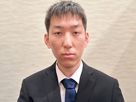 張