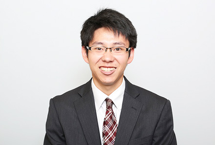山下