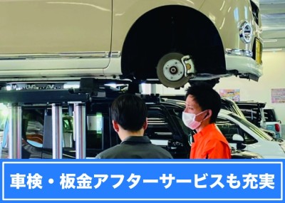 三菱 デリカミニ 67枚目