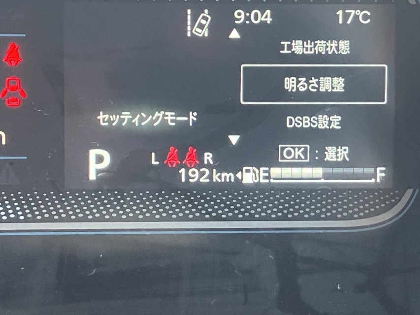 スズキ スペーシア 27枚目