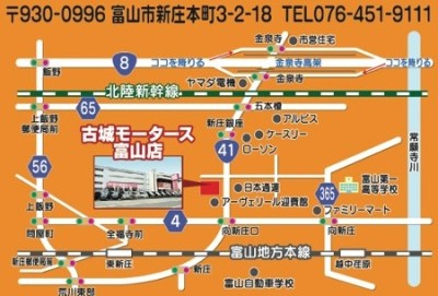 ニッサン デイズ 58枚目