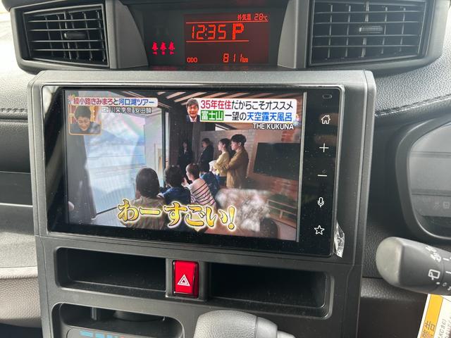 トヨタ ルーミー 30枚目