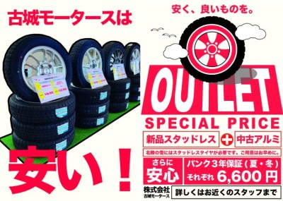 スズキ ワゴンR 52枚目