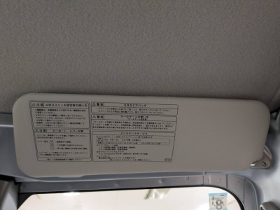 ダイハツ ハイゼット 30枚目