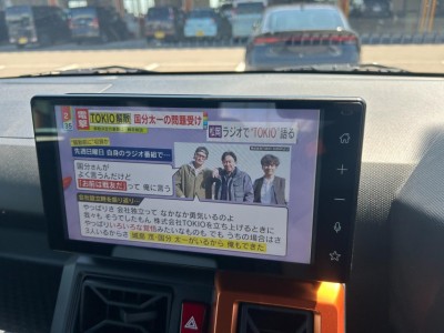 ダイハツ タフト 43枚目