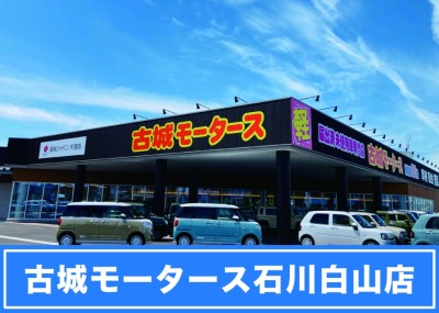 ホンダ N BOX 65枚目