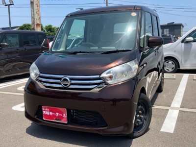 ニッサン デイズルークス