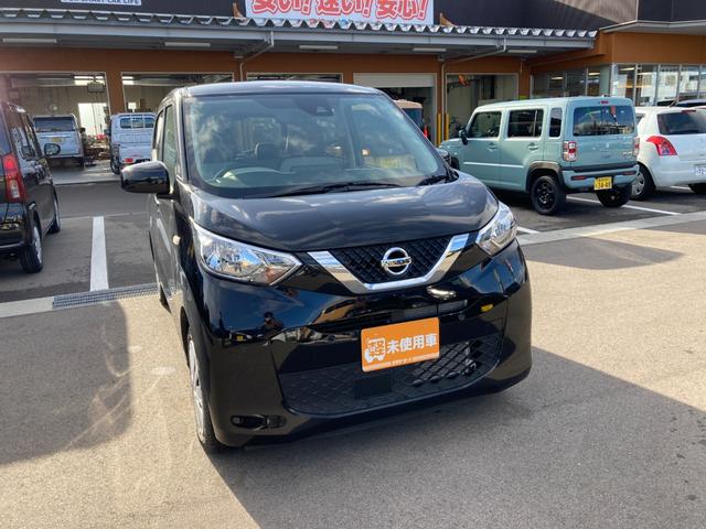 ニッサン デイズ 1枚目