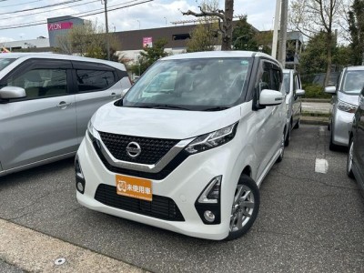 ニッサン デイズ