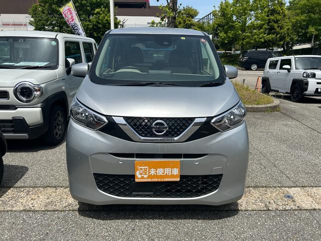 ニッサン デイズ 2枚目