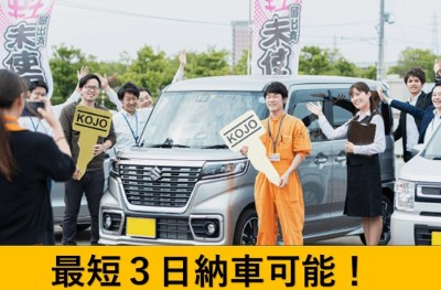 スズキ ワゴンR 45枚目