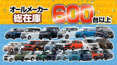 スズキ ワゴンR 51枚目