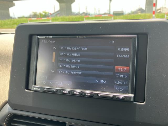 ニッサン デイズ 35枚目