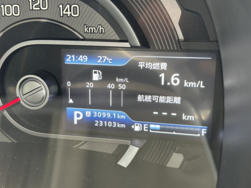 スズキ ハスラー 33枚目
