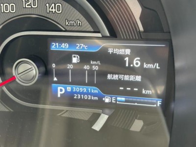 スズキ ハスラー 34枚目
