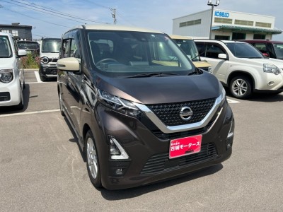 ニッサン デイズ 3枚目