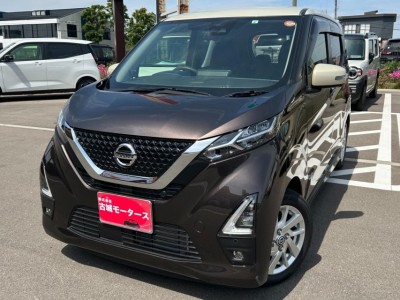 ニッサン デイズ