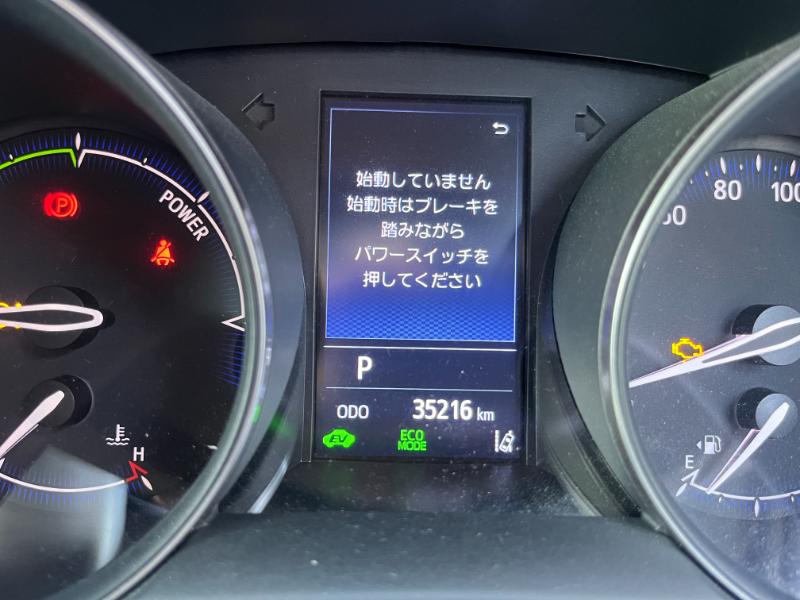 トヨタ C-HR 52枚目