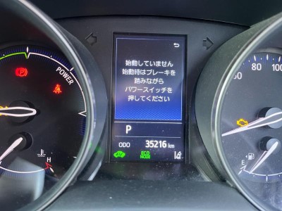 トヨタ C-HR 52枚目