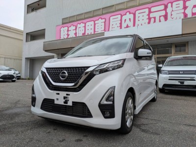 ニッサン デイズ 2枚目