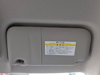 ニッサン デイズ 34枚目