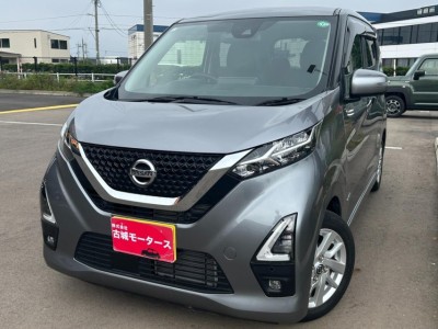 ニッサン デイズ