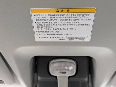 スズキ キャリィ 33枚目