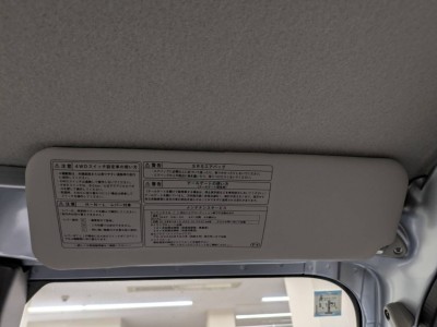 ダイハツ ハイゼット 34枚目