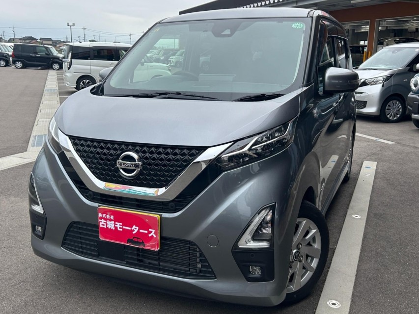 ニッサン デイズ 1枚目