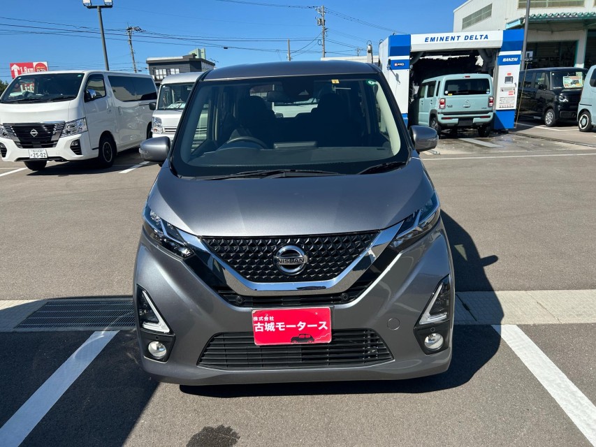 ニッサン デイズ 2枚目