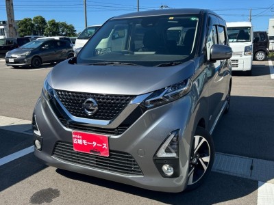 ニッサン デイズ