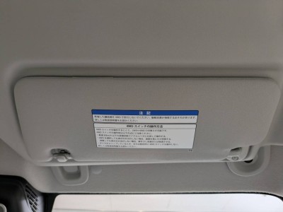 ニッサン クリッパー 39枚目