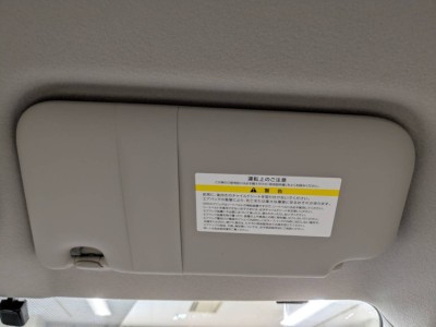 ニッサン デイズ 41枚目