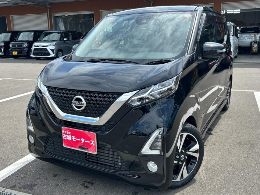 ニッサン デイズ 1枚目