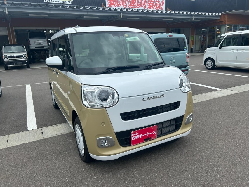 ダイハツ ムーヴキャンバス 3枚目