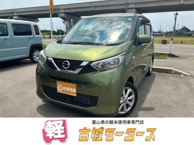 ニッサン デイズ
