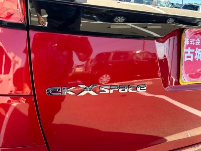 三菱 eKクロススペース 12枚目