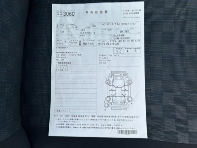 ニッサン デイズ 76枚目