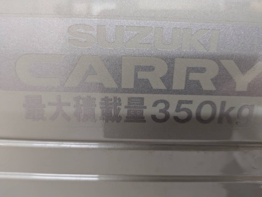 スズキ キャリィ 40枚目