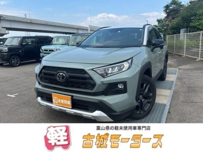 トヨタ RAV4