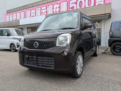 ニッサン モコ 2枚目