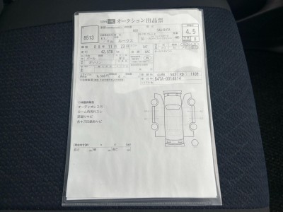 ニッサン ルークス 73枚目